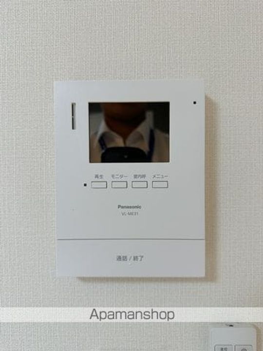 ウッドソレルのその他画像