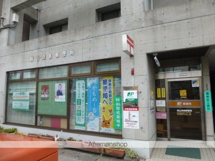 岡山県岡山市北区学南町1丁目の賃貸マンションの周辺