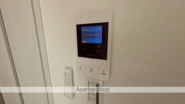 シャディグローブのその他画像