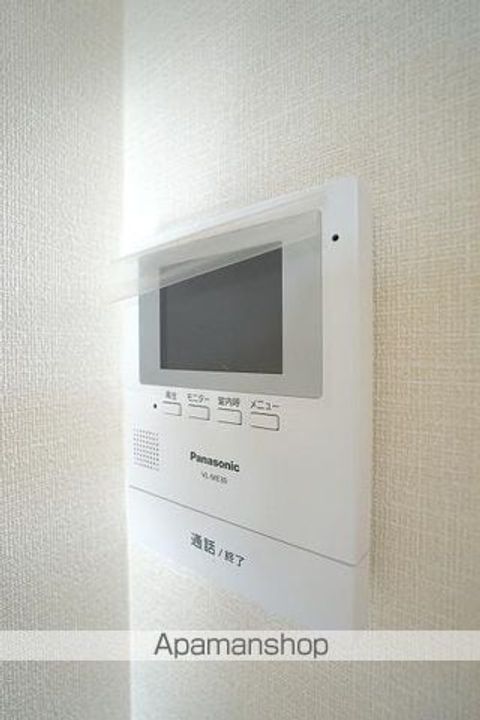 ウエストフィルのその他画像