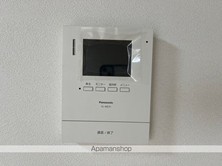 クラルス103のその他画像