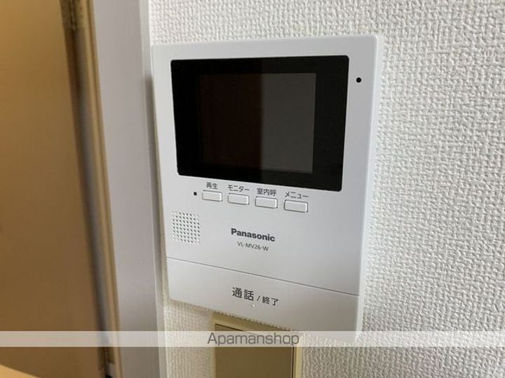 センコーハイツ 金田のその他画像
