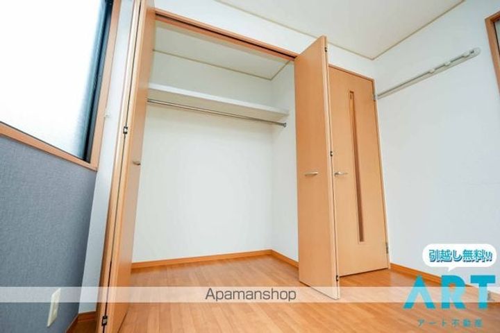 シャトルあすかのその他画像