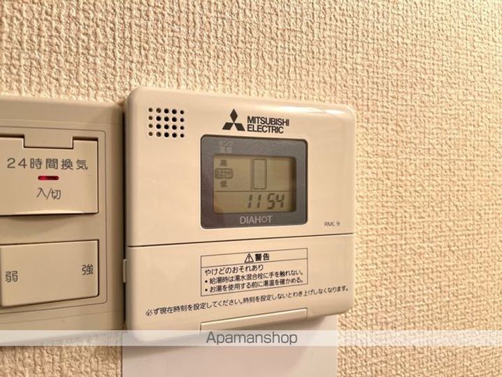 滋賀県大津市桜野町1丁目の賃貸マンションの内装
