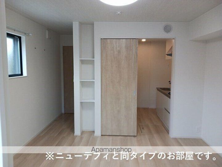 ソラーナのその他画像