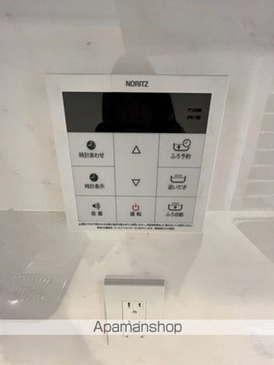 ザ・ケンジントン・レジデンスときわ台のその他画像