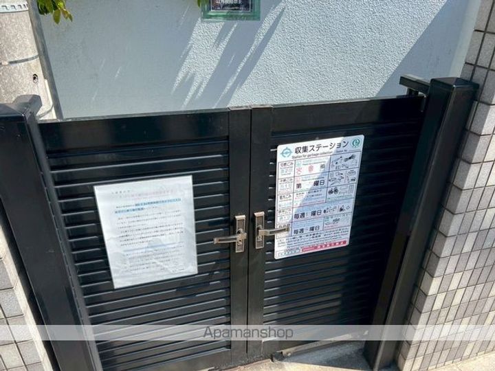 ベラルーサ11番館のその他画像