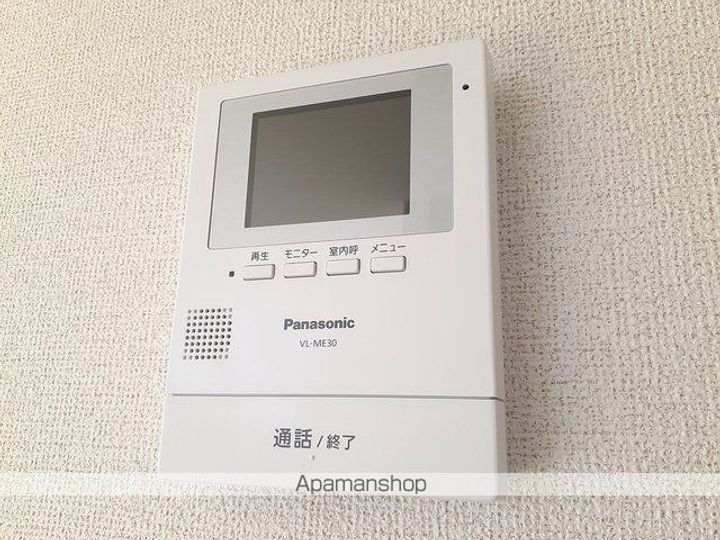 アンジェロフェリーチェ Aのその他画像