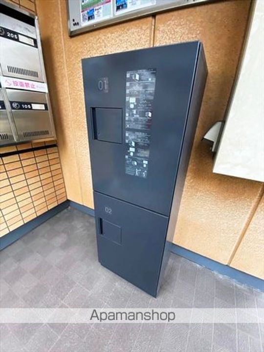 サンテ・フルールのその他画像