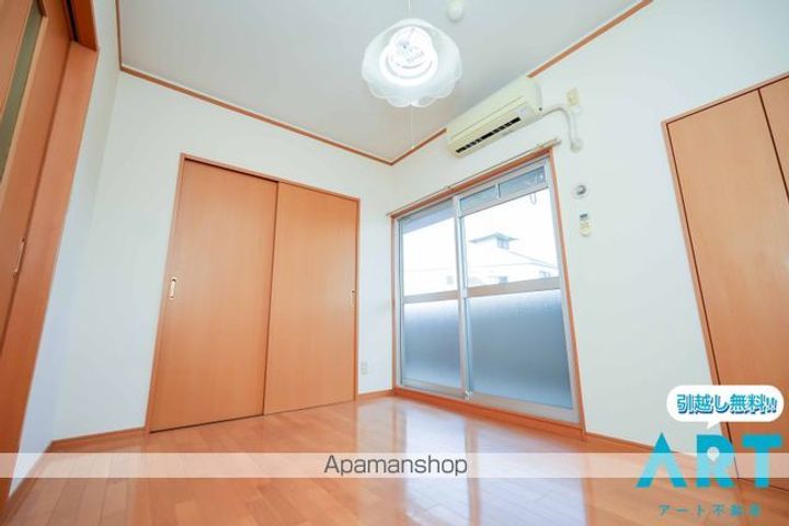 サザンコートⅥの居間