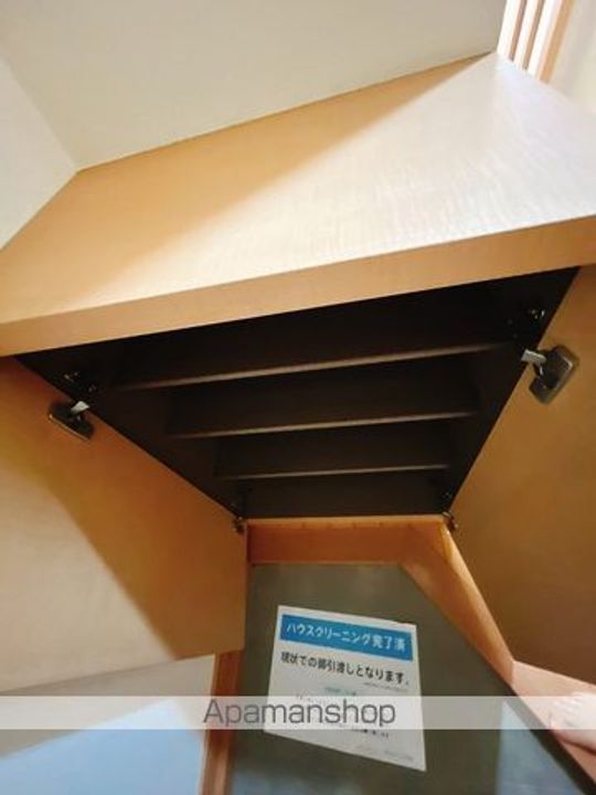 ユイマール末広の内装