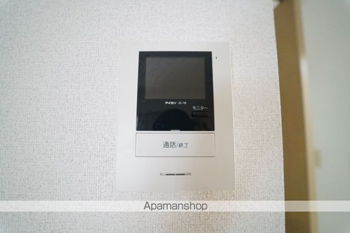 サンビレッジ弐番館101のその他画像