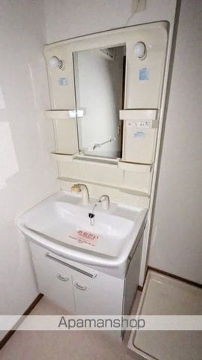 ディアコート中野Ⅱのその他画像