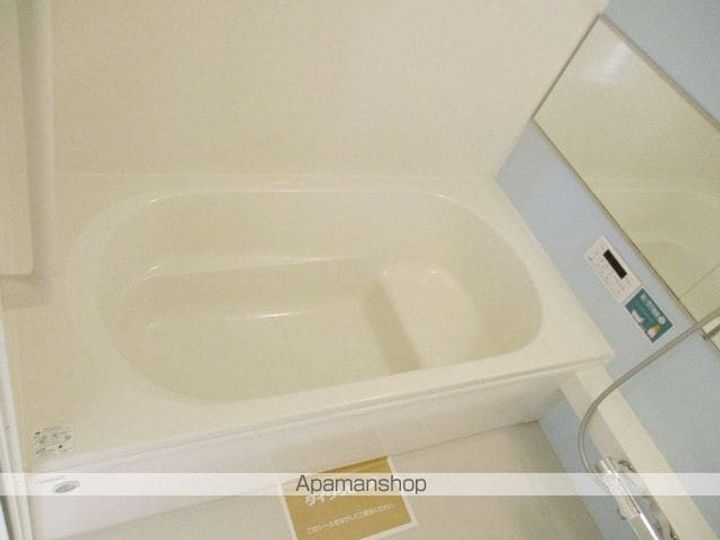 EDOYA青沼の風呂