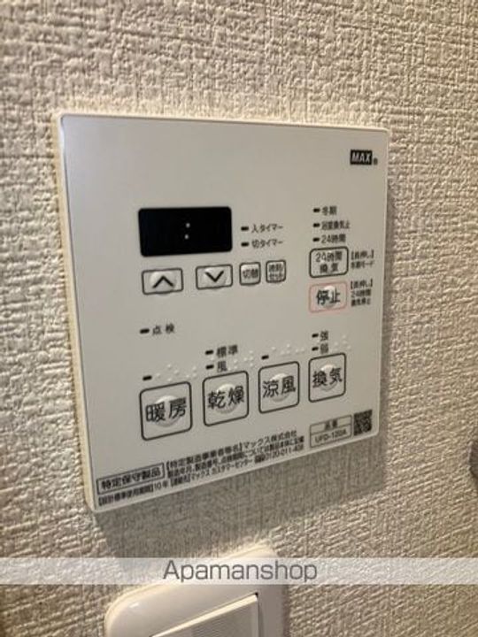 SEASONTERRACEMの内装