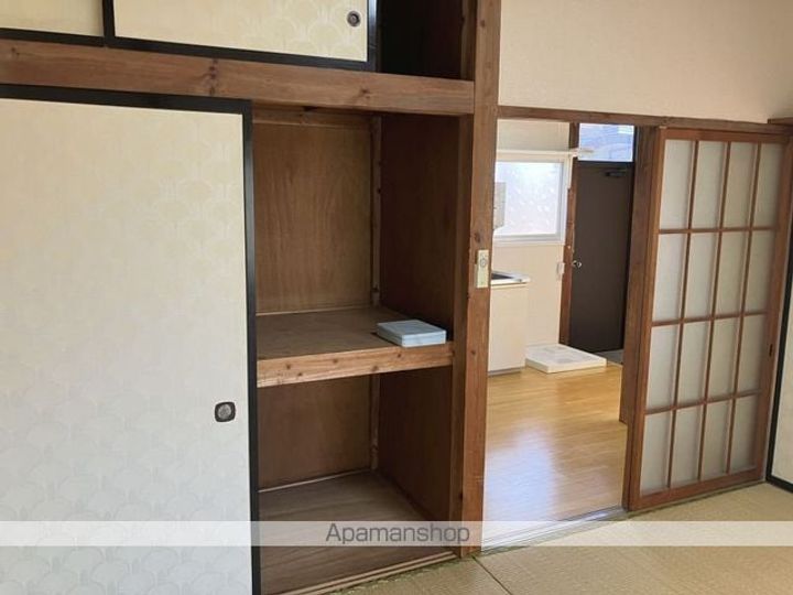 新栄荘のその他画像