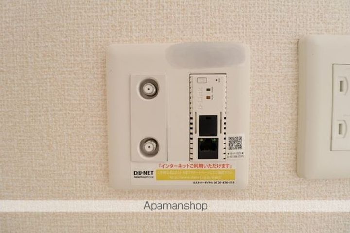 新潟県上越市東本町2丁目の賃貸アパートの内装