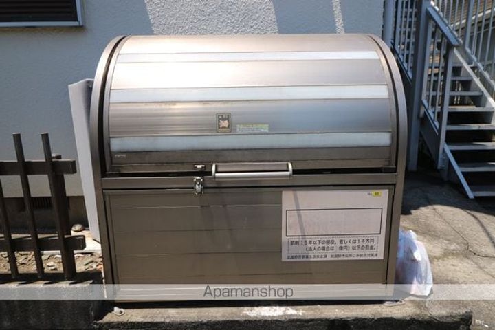 コーポ良美のその他画像