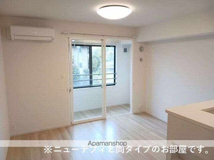 ソラーナの居間