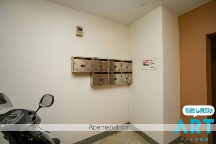 ブルーミングローズのその他画像