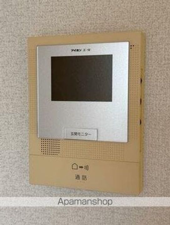 サンライズハイツ205のその他画像