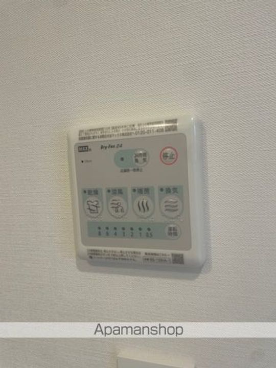 東京都中野区中央3丁目の賃貸マンションのその他画像