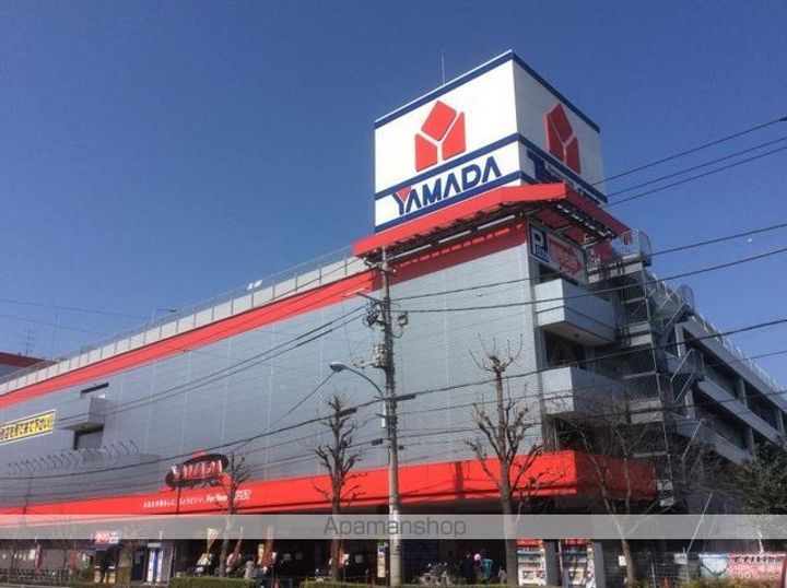 東京都練馬区北町6丁目の賃貸アパートの周辺