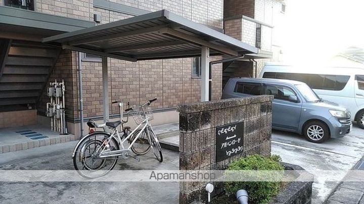 MAISONNETTEアルペンローゼの外観