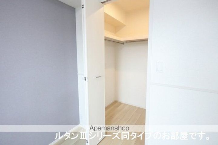 ハピネスⅠ番館のその他画像