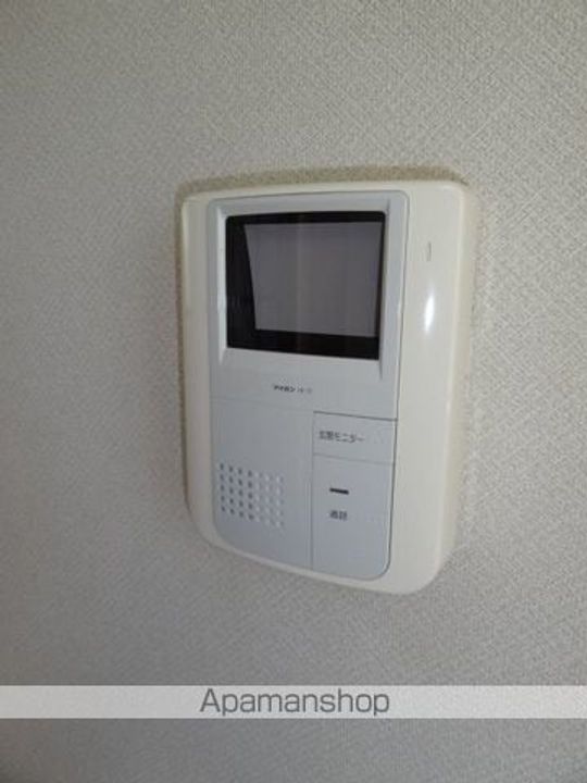 アレーズ103のその他画像