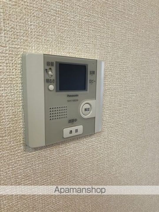パストラルのその他画像