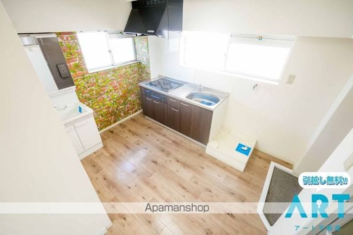 レイス三番町の内装