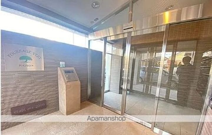 東京都青梅市新町1丁目の賃貸マンションのその他画像