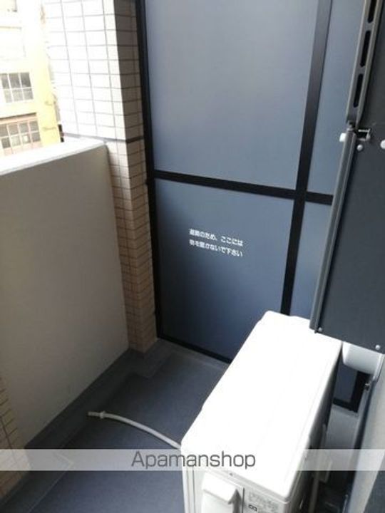 ROOTS BUNKYO OTOWAの内装