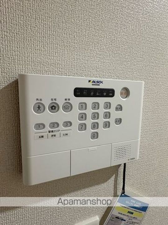 ラ ヴィータ鳳103のその他画像