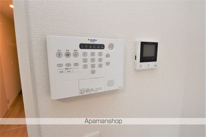 ファグタルのその他画像