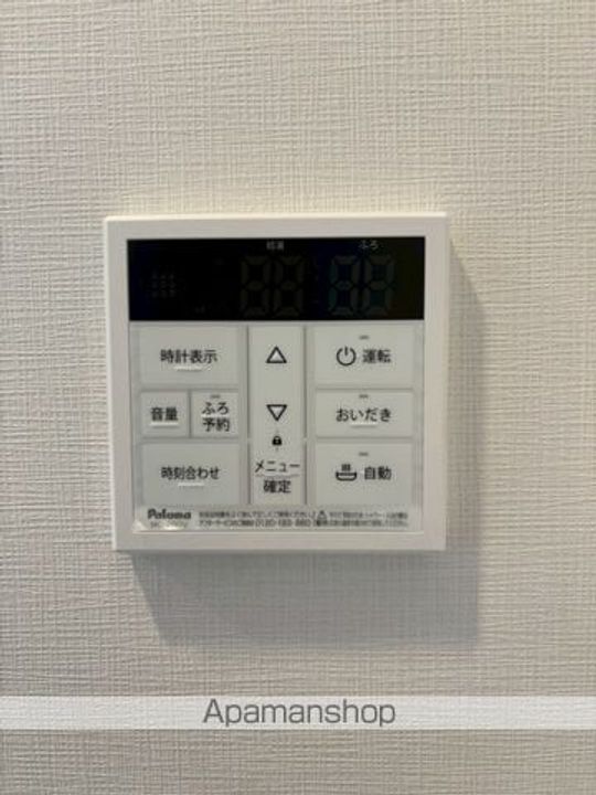 HILLS八王子台町701の内装