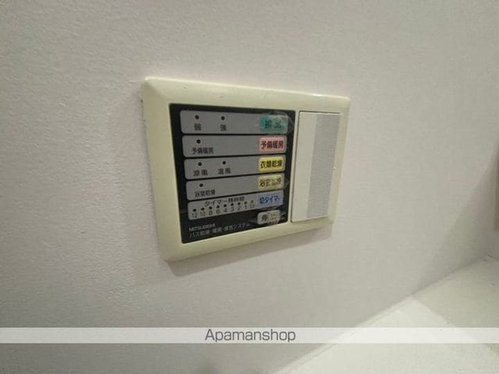 ゼファーヒルのその他画像