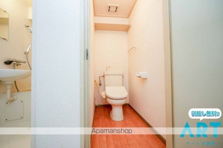 グランシェル12のその他画像