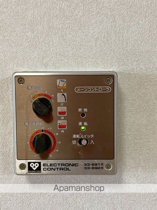 ハイツ大善501のその他画像