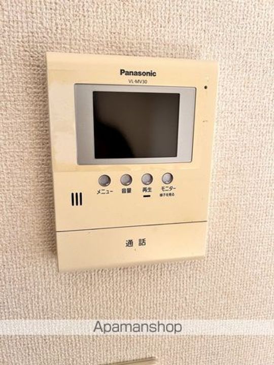 シュテルン本郷1-Cのその他画像