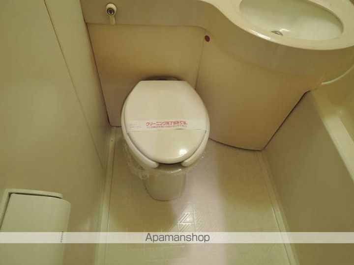 ベルトピア並松206のその他画像