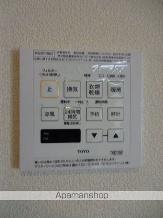 シャーメゾン博労町301の内装