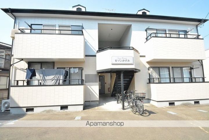 セゾンかすみの外観