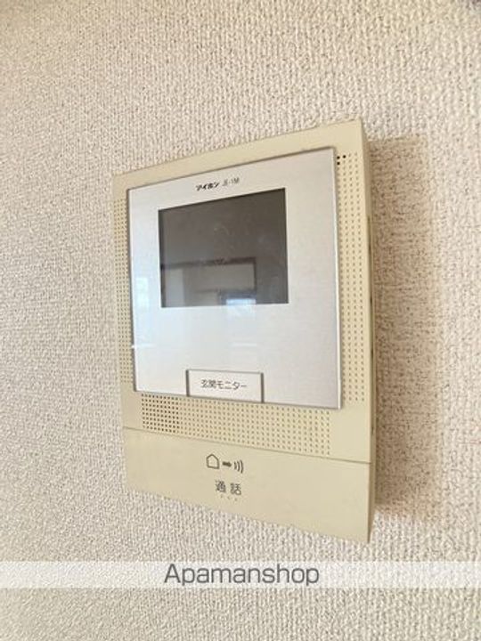 ピースフルハイツ301のその他画像