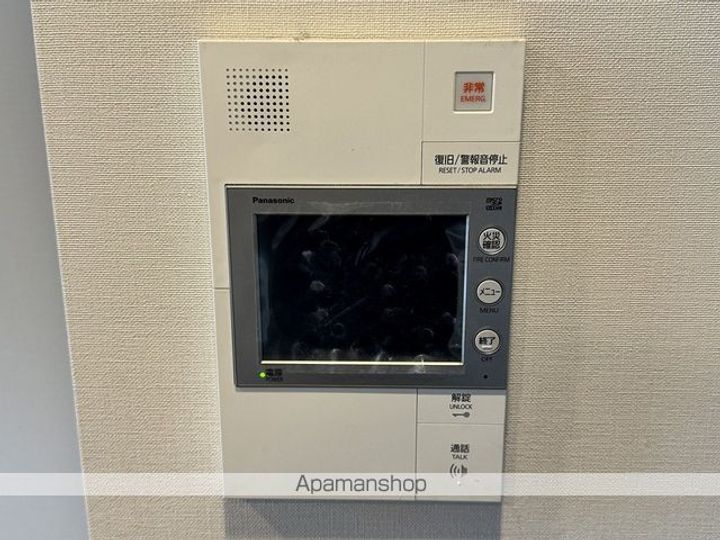 埼玉県八潮市大瀬1丁目の賃貸マンションのその他画像