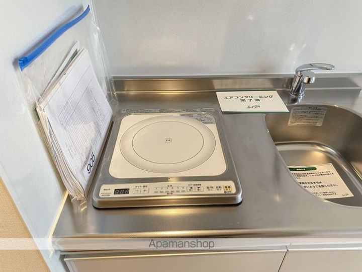 令和ライフ北目町905の内装