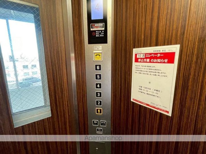 さくらハイムの内装