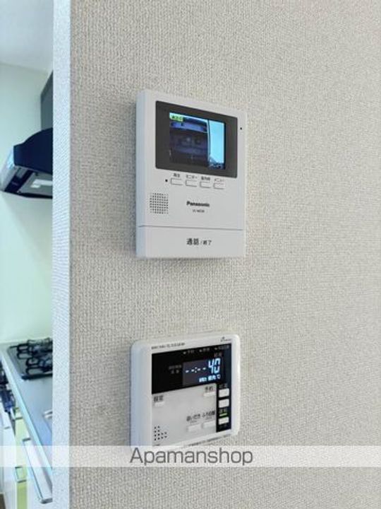 シャン・プランタンのその他画像