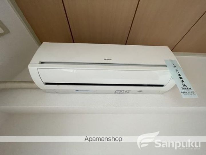 ヴィラ・アンソレイエ朝生田302のその他画像
